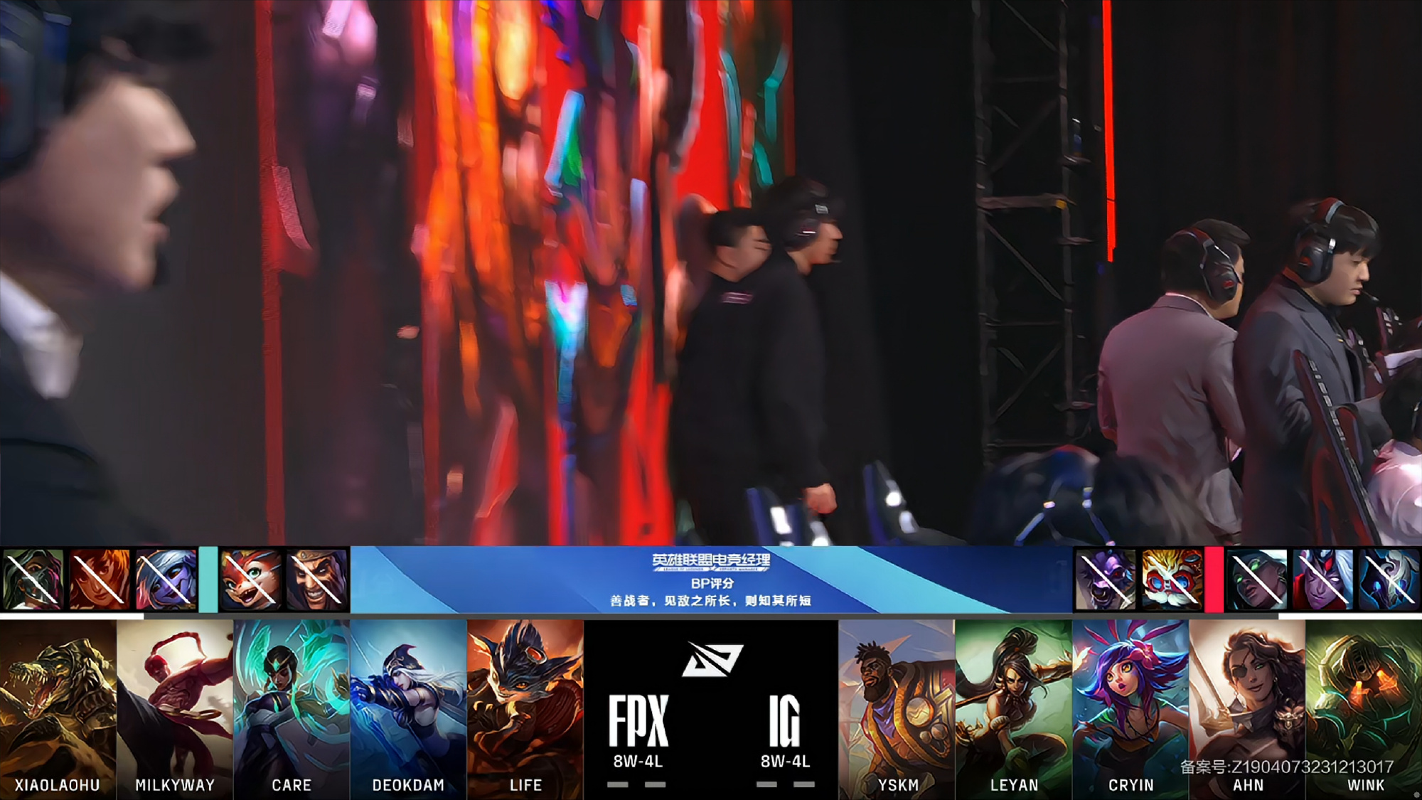 史诗对决！英雄联盟上演极限翻盘的简单介绍