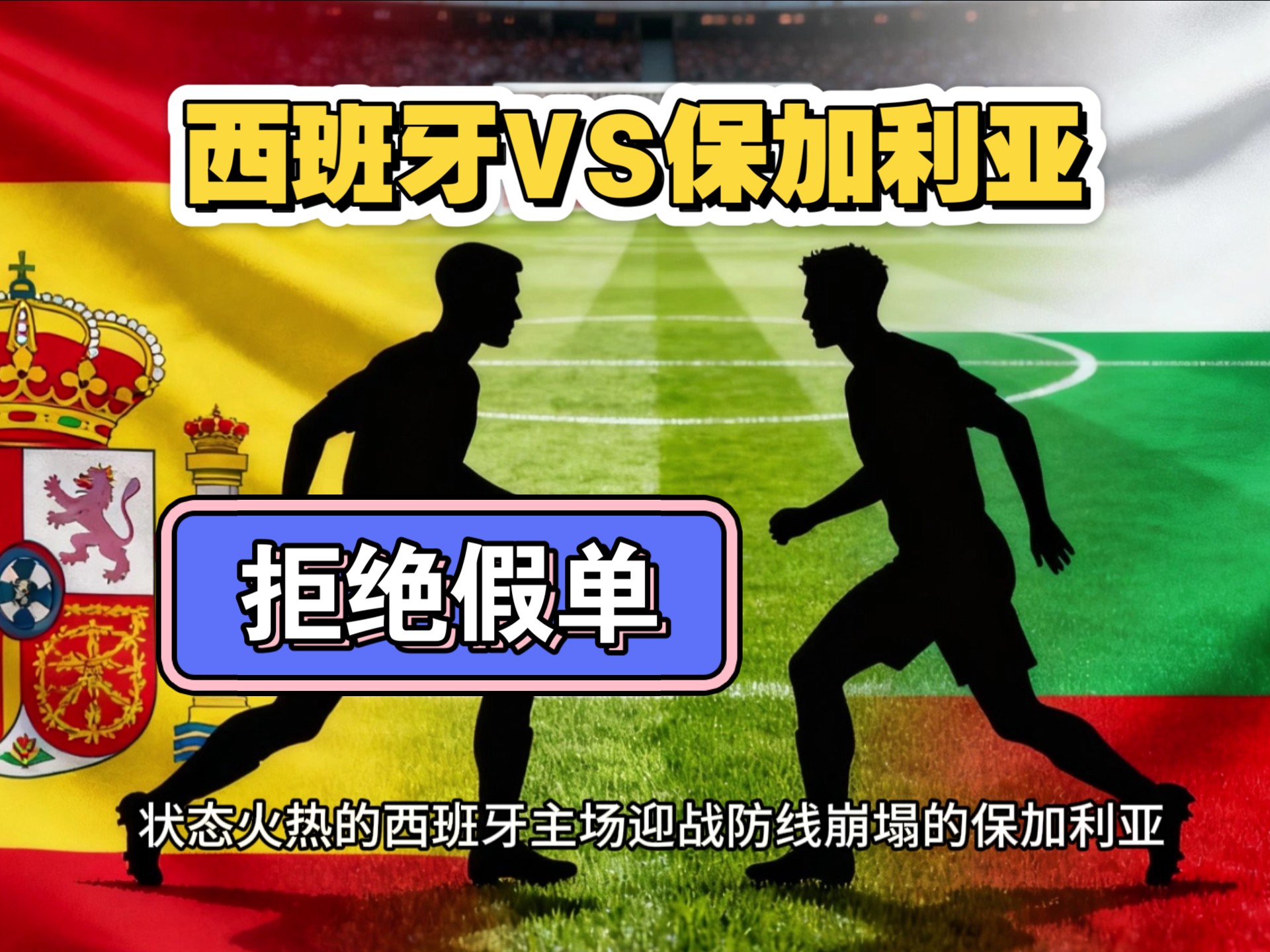 联合杯翻盘戴维斯杯,阿尔卡拉斯状态火热 联合杯翻盘戴维斯杯,阿尔卡拉斯状态火热