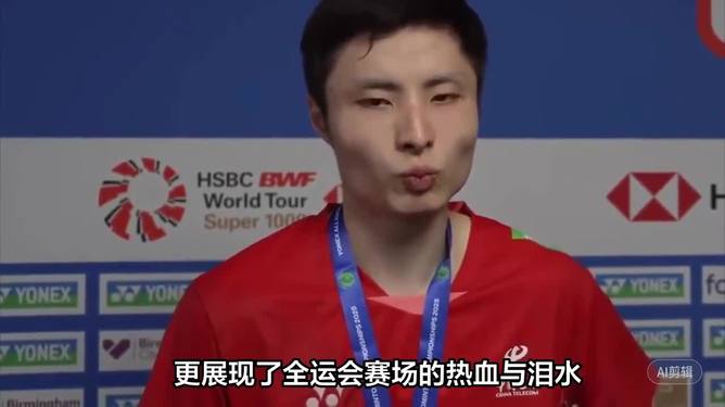 泰国队轻取德国队,石宇奇点燃赛场 泰国队轻取德国队,石宇奇点燃赛场