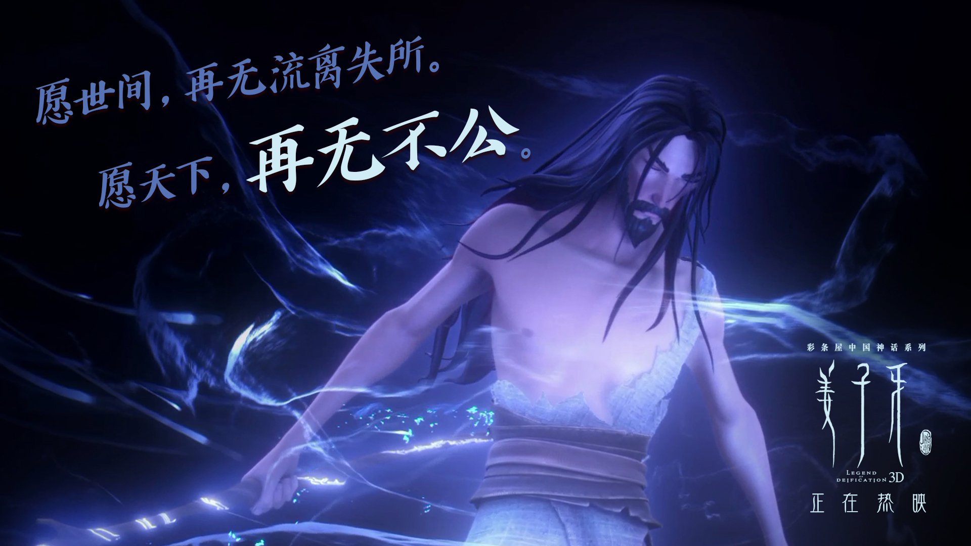 冰原鏖战，侠影照寒冰，当鹈鹕鏖战灰熊，高诗岩惊艳四座