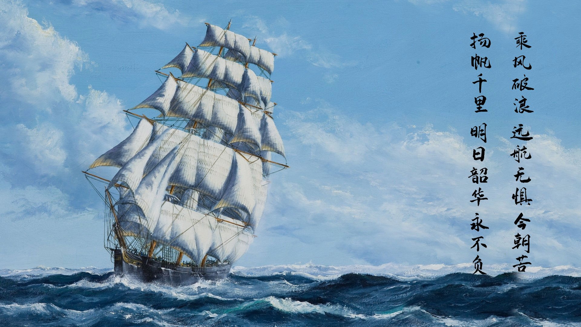 命运转盘上的唯一指针，马琳如何以一人之力扭转法马之战