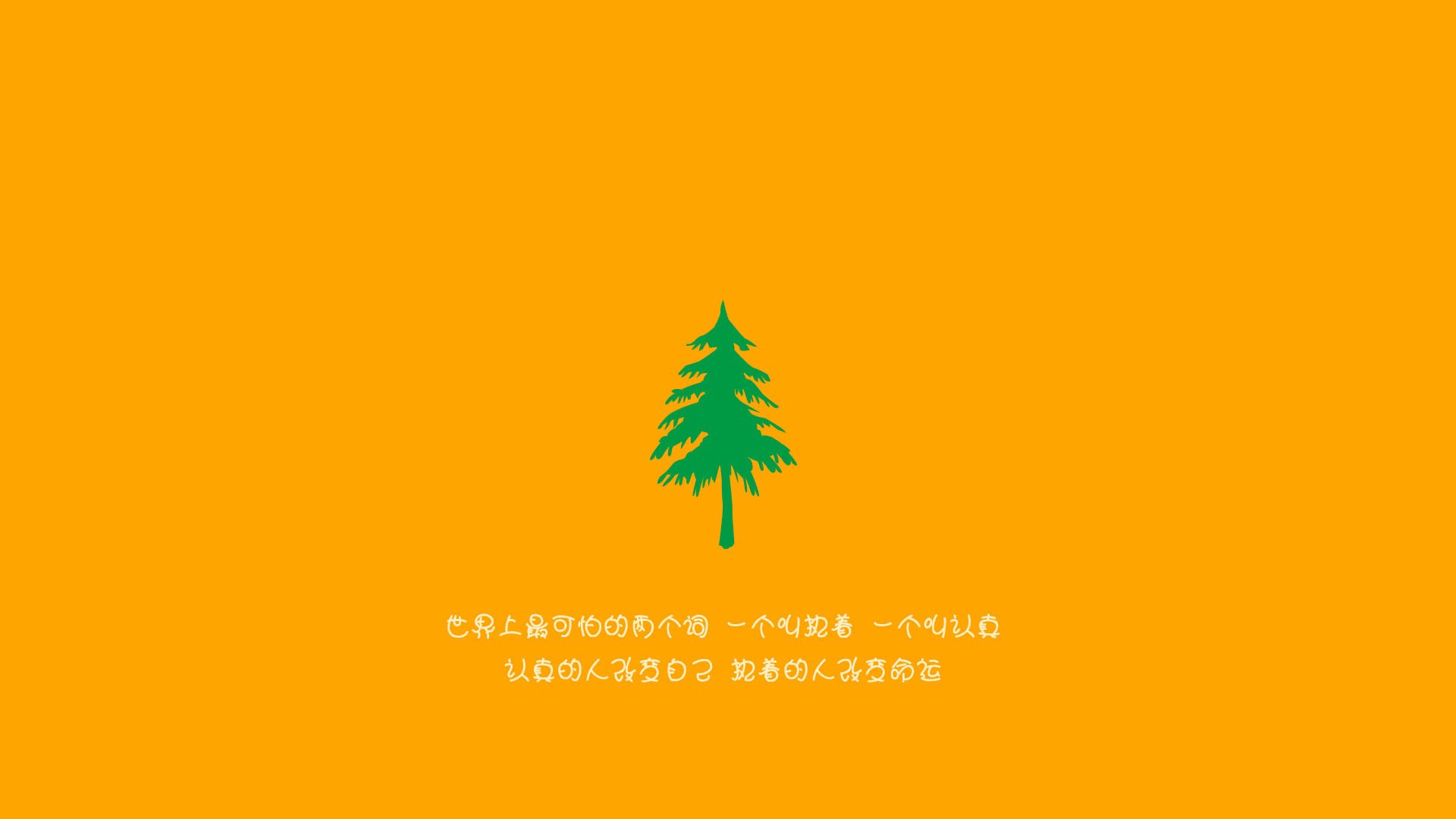 跨界风暴，当上海队撕裂马刺的夜晚，保罗在诺坎普的足球革命