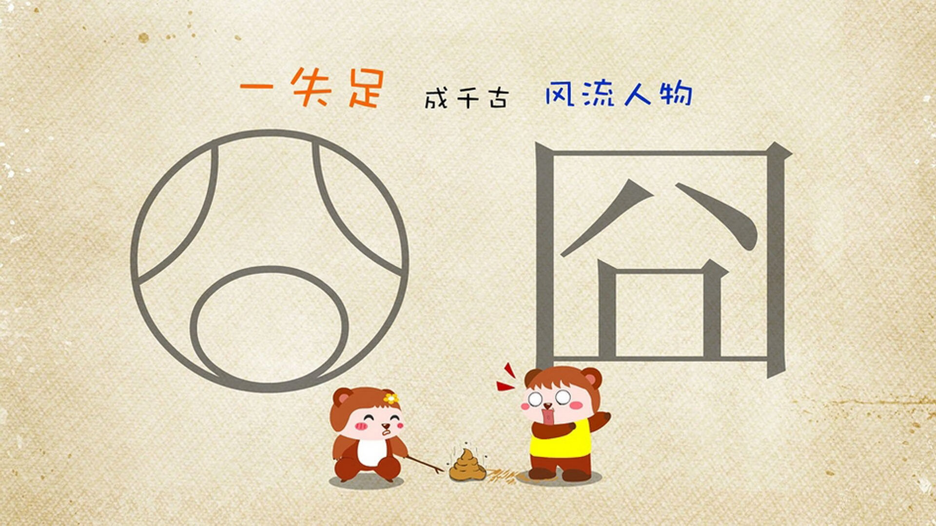 独行侠终结上海队不败神话，控卫之神保罗用时间淬炼的智慧上演关键先生归来