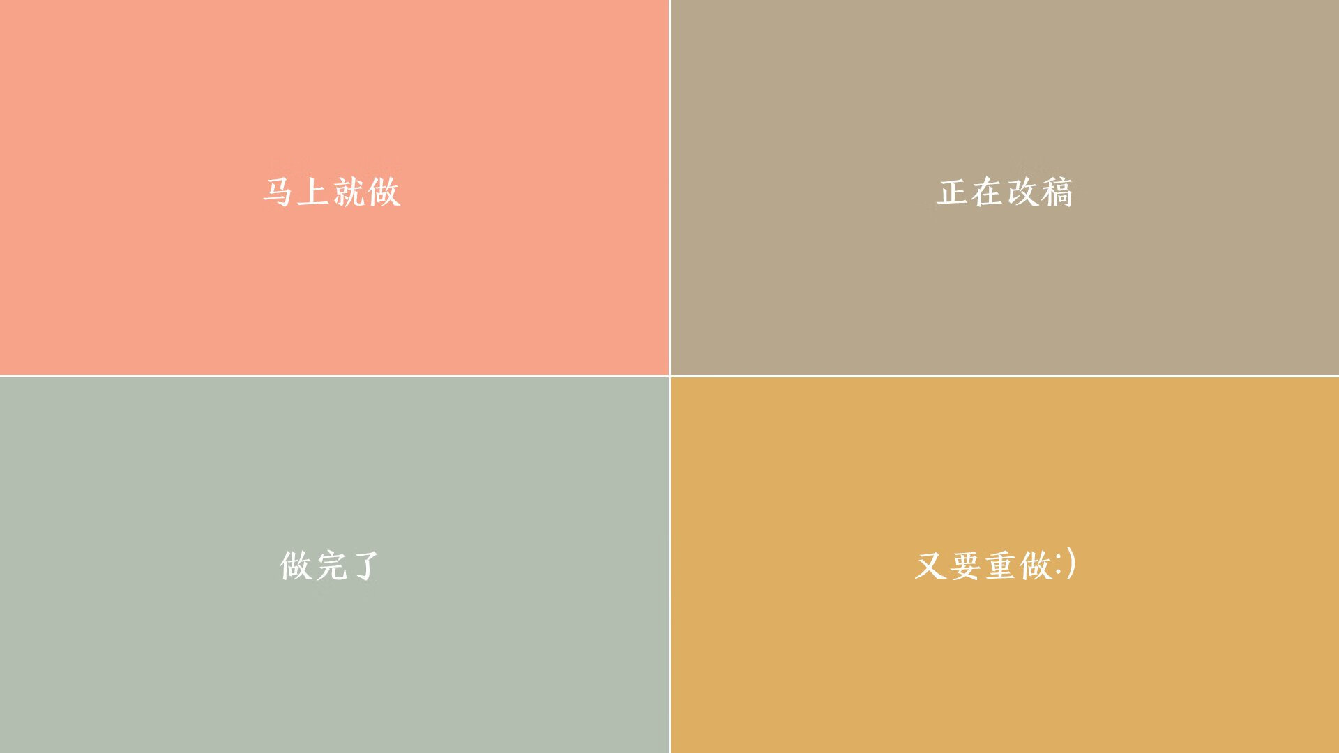 意甲绿茵王权更迭，国王一箭定江山，力克火箭撕裂焦点之夜