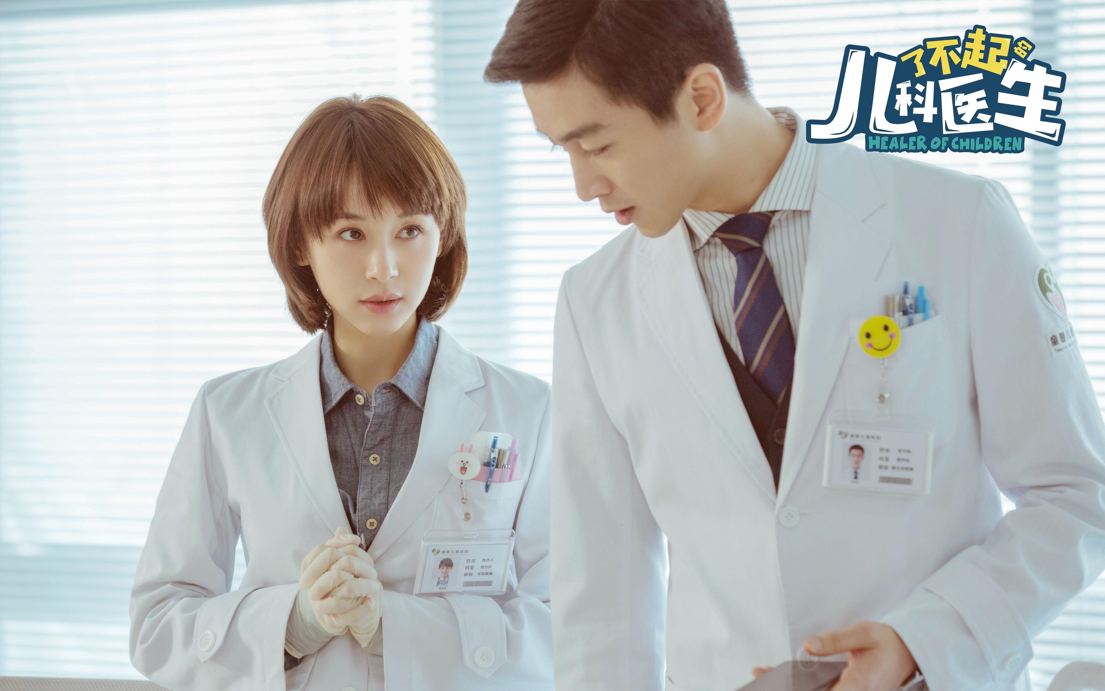 姆巴佩闪耀全场,国际米兰压哨击溃委内瑞拉