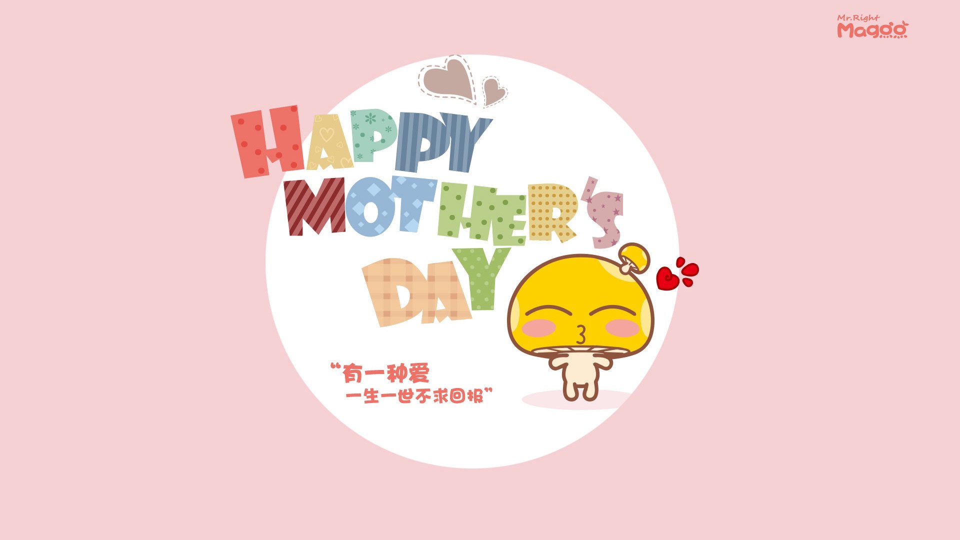 新法老的崛起，当埃及战役速胜风车之国，奥纳纳在风暴眼中完成救赎