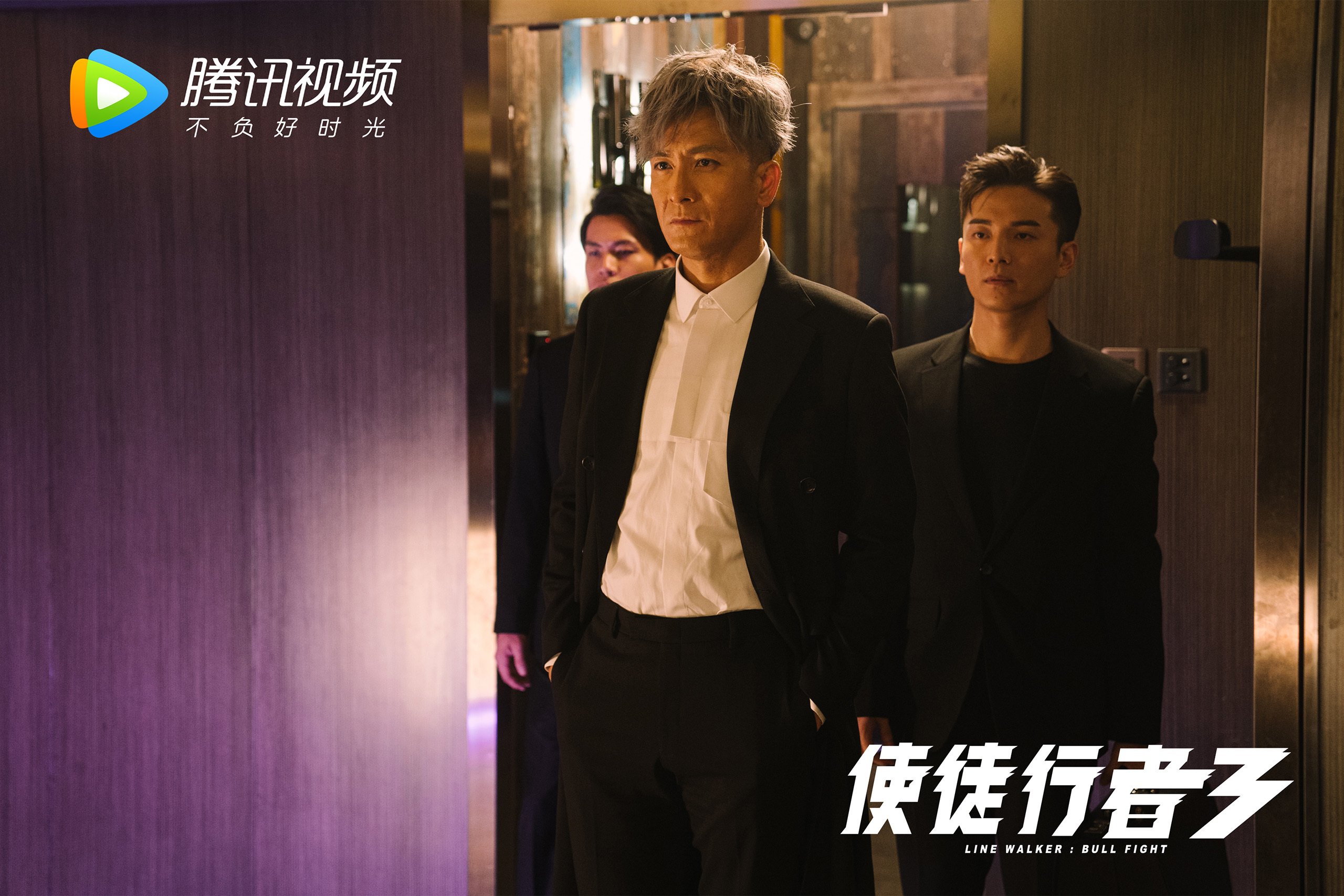 绿茵权杖与孤星陷落，国家德比中的国王如何碾压独行侠