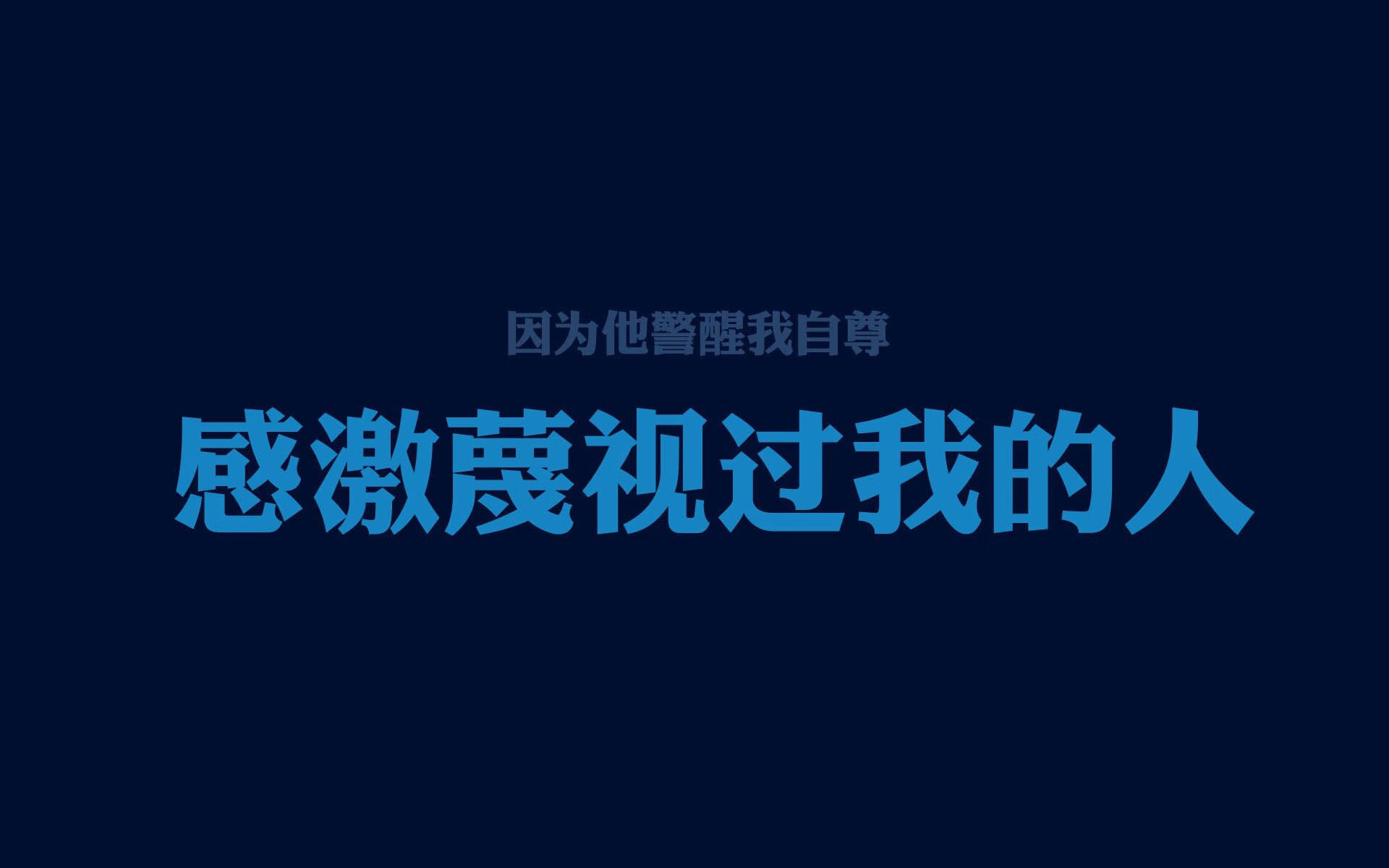 一役定乾坤,2026世界杯E组关键战,葡萄牙战术压制泰国,德布劳内绝代指挥造就胜利唯一解