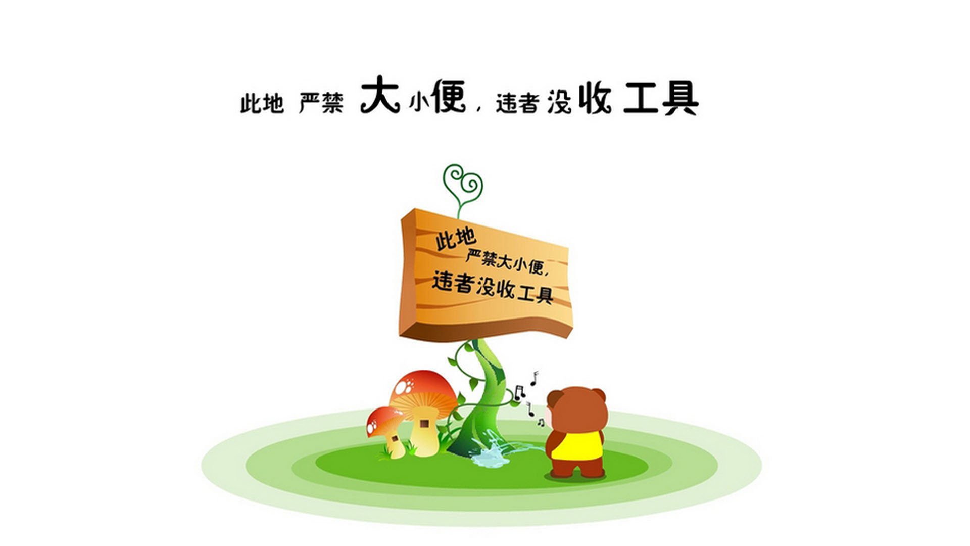 这是一篇为你定制的深度体育评论文章,包含了标题与正文。文章紧扣唯一性展开,强调这场比赛在特定战术、球星与时间节点上的不可复制性