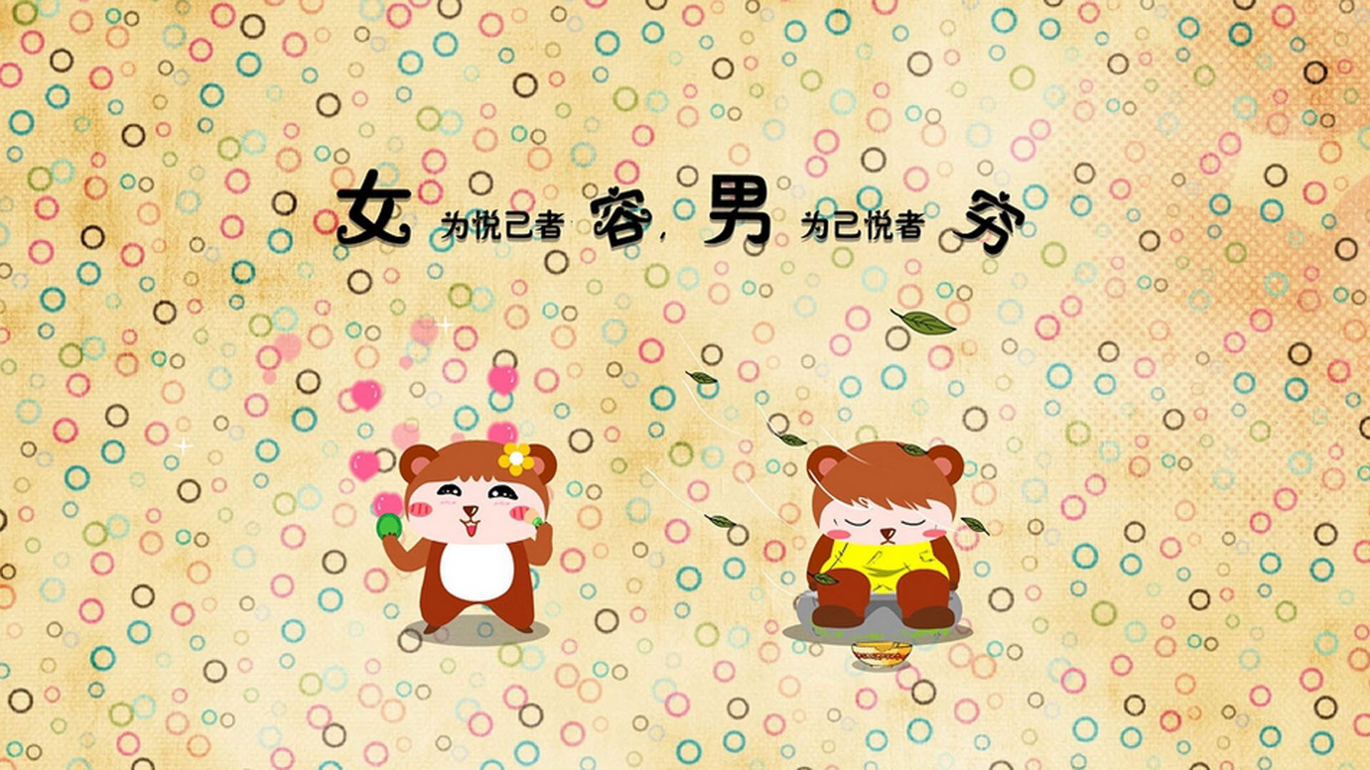 （扩展思维后的三个备选）